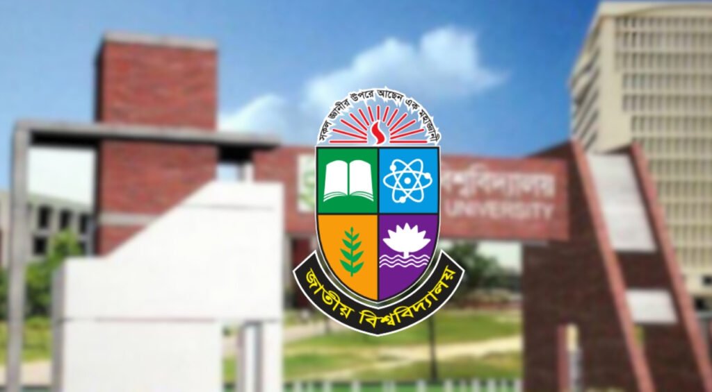 ডিগ্রি প্রথম বর্ষের ২৩ সেপ্টেম্বরের পরীক্ষা এক দিন পেছাল