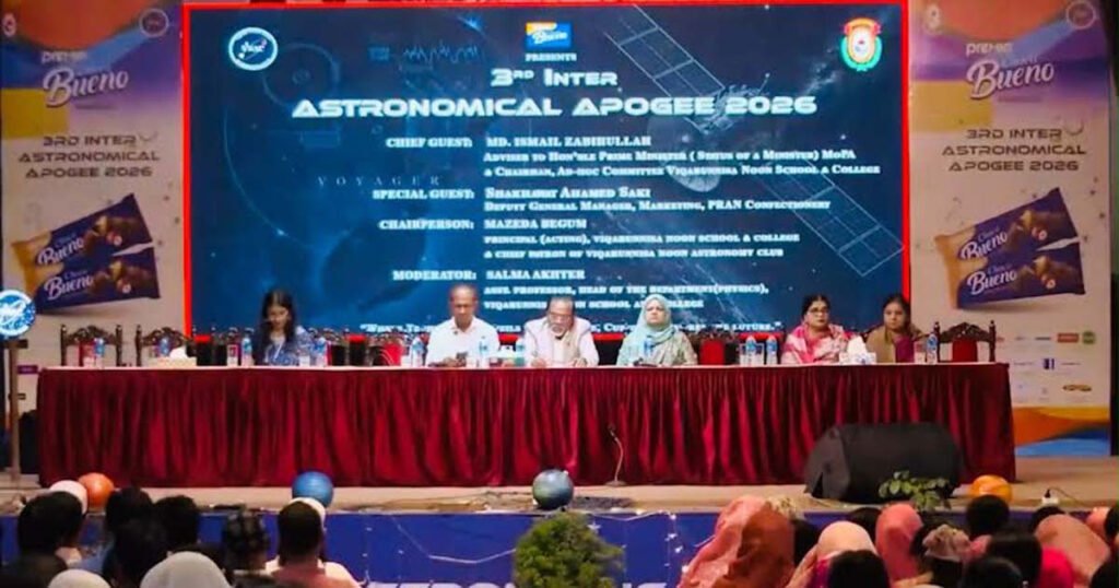 ড্রোন দিয়ে আগুন নেভাবে শিক্ষার্থীরা, প্রত্যাশা ইসমাইল জবিউল্লাহর
