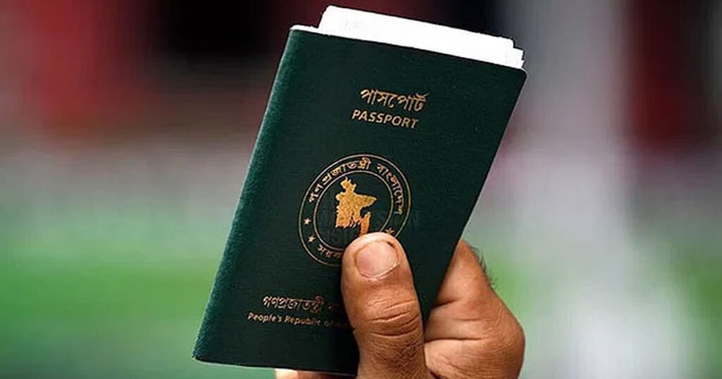 পাসপোর্ট হারালে কড়াকড়ি, নতুন নিয়মের পরিপত্র জারি